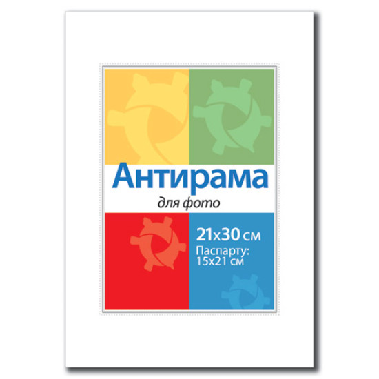 Фоторамка-антирама Chako CF21297 21x30
