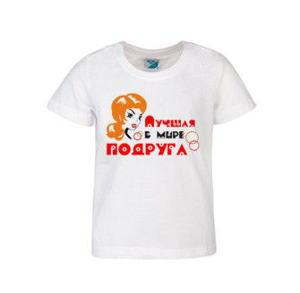 Дитяча футболка (146p.)