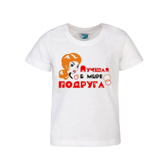 Дитяча футболка (146p.)
