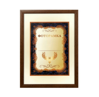 Фоторамка LA1611-16X 25x38