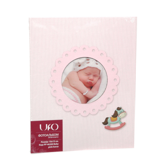 Фотоальбом UFO 10x15x200 PP-46200 Baby pink horse