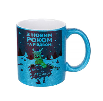Кружка Гліттер, голуба