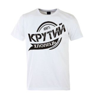 Футболка чоловіча ХXXL з принтом