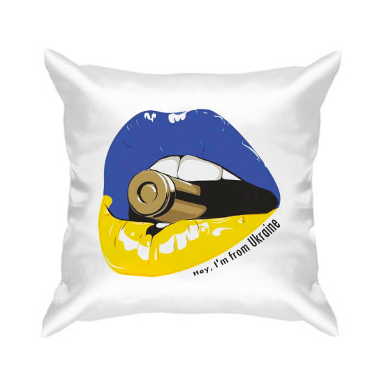Подушка З України