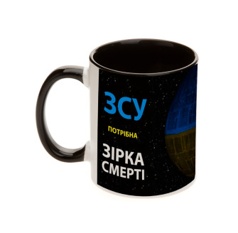 Патріотична чашка Зірка Смерті