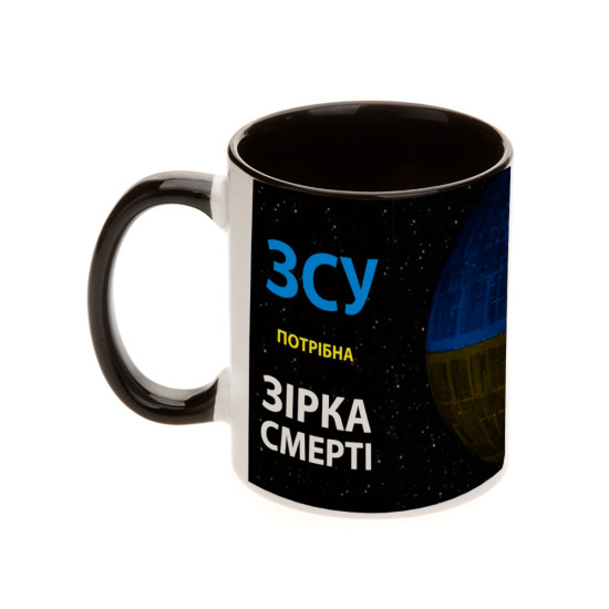 Патріотична чашка Зірка Смерті