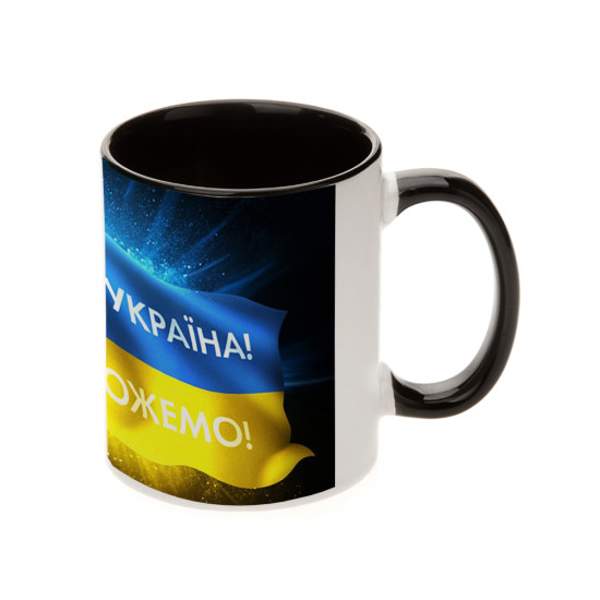 Патріотична чашка Переможемо