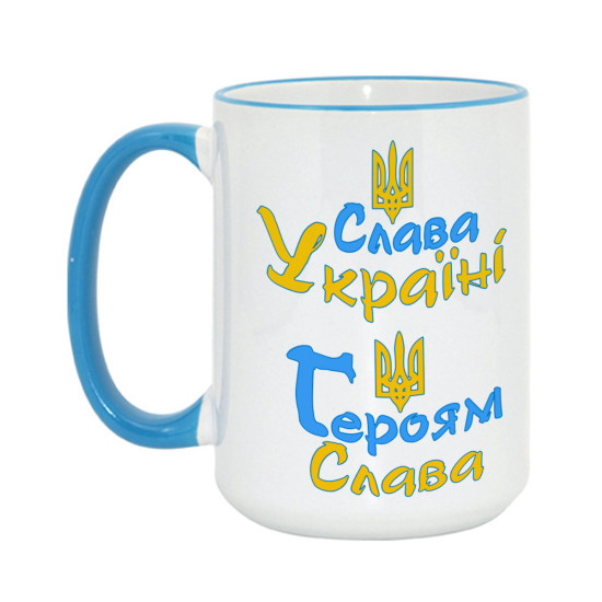 Велика патріотична кружка Україна Переможе