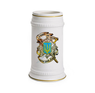 Патріотичний кухоль для пива На Своїй Землі