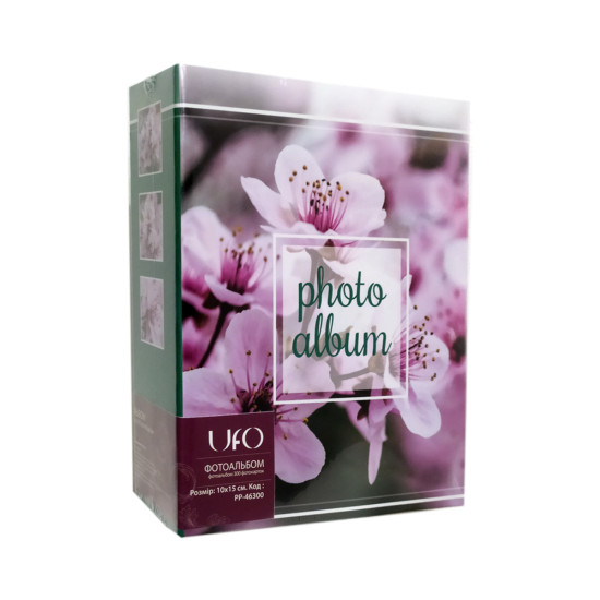 Фотоальбом 10x15см 300 фото UFO PP-46300 Bloom