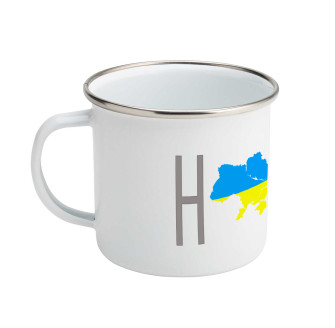 Кружка емальована Home