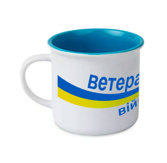 Патріотична чашка Ветеранська