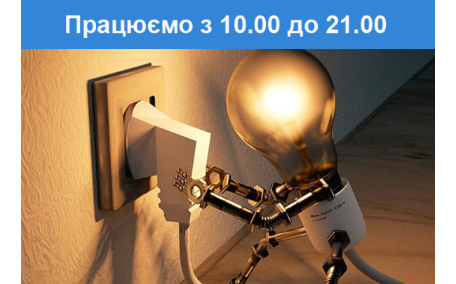 Фотоцентр працює в штатному режимі