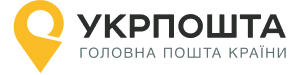 Укрпошта
